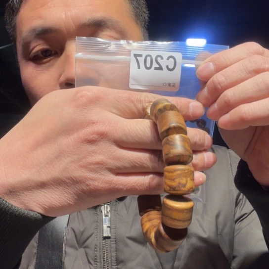 大叶紫檀（黑酸枝木类）207