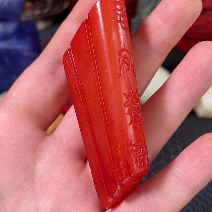 吊坠紫金钵盂菩提