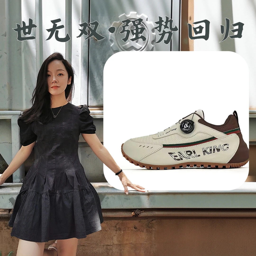 EK2353手工帕拉鞋情侣款