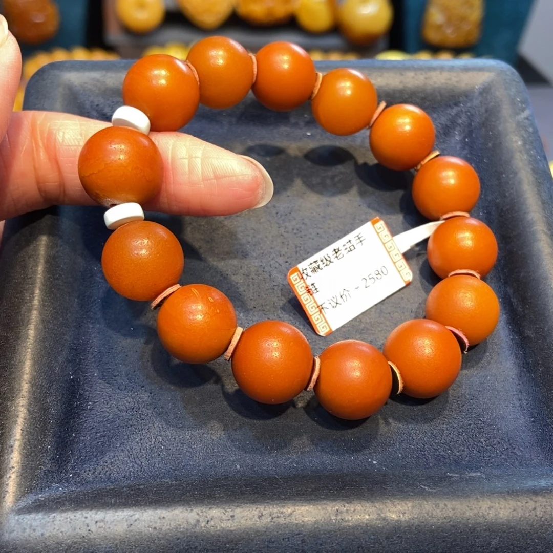 琥珀未镶嵌手链蜜蜡