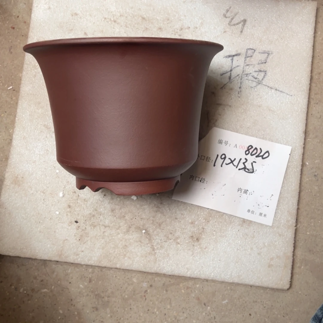 花盆紫砂紫砂花盆