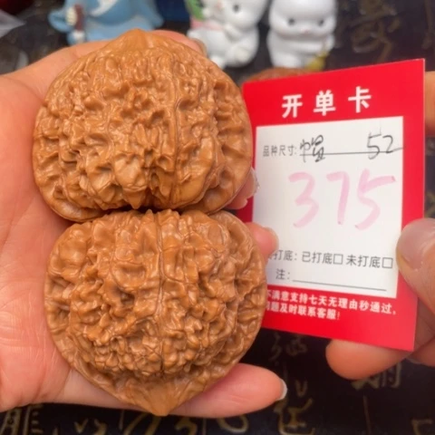 吊坠文玩核桃文玩的好