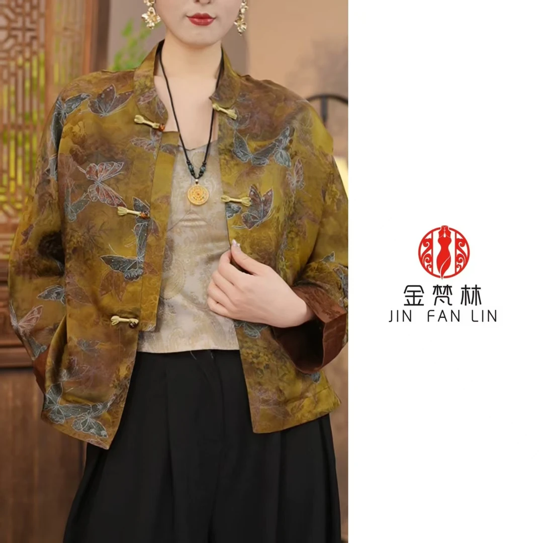 【金丝蝶】高端新中式中国风重缎香云纱花萝旗袍领盘扣外套