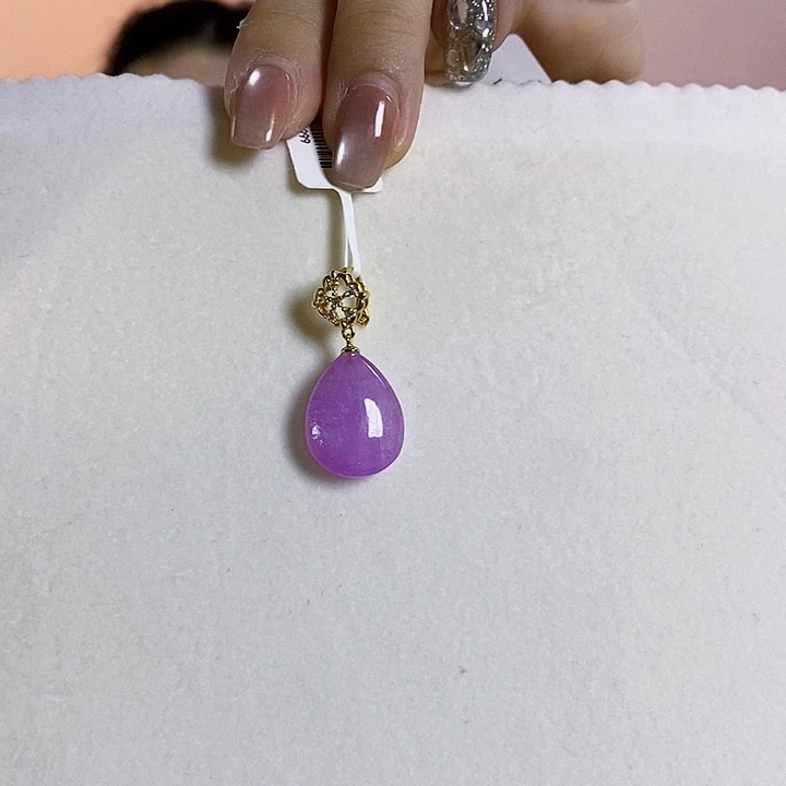 银S925镶嵌锂辉石紫锂辉高冰收藏级吊坠