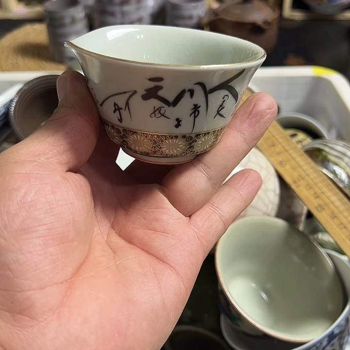 瓷片哈哈哈哈哈哈