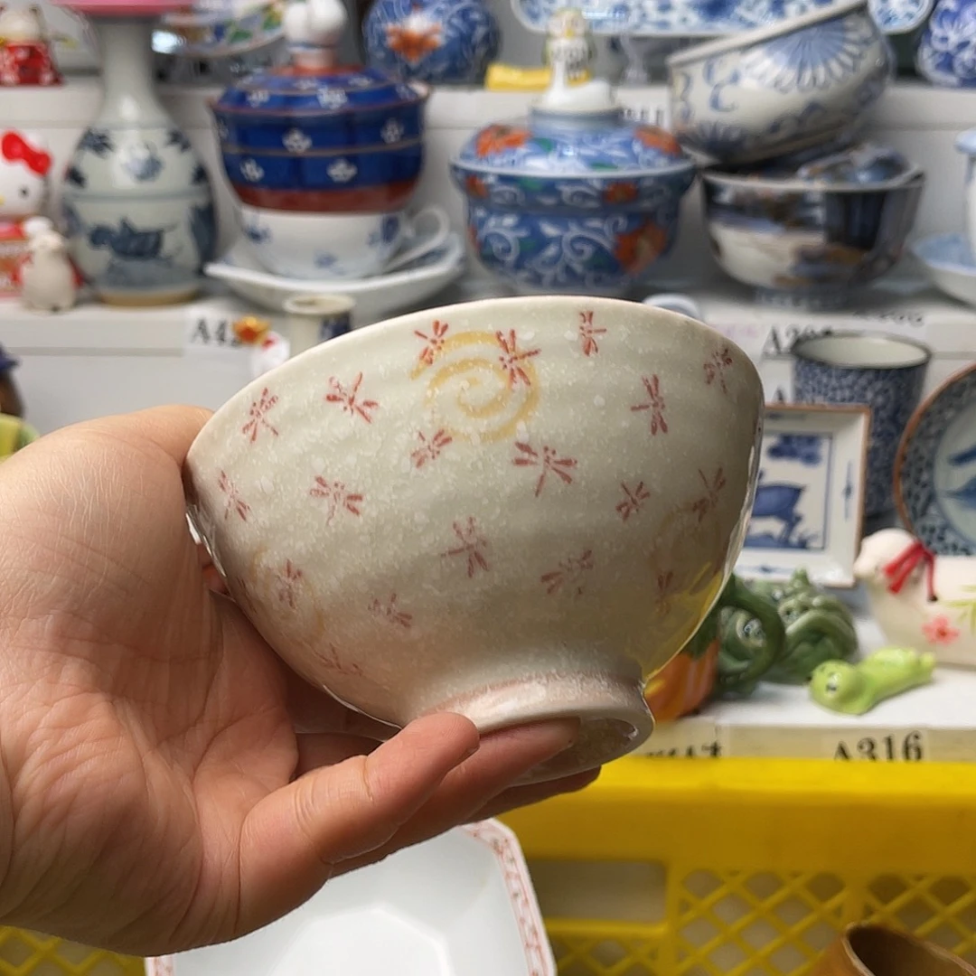 瓷片叶哈哈哈我要看这期视频哈哈我笑