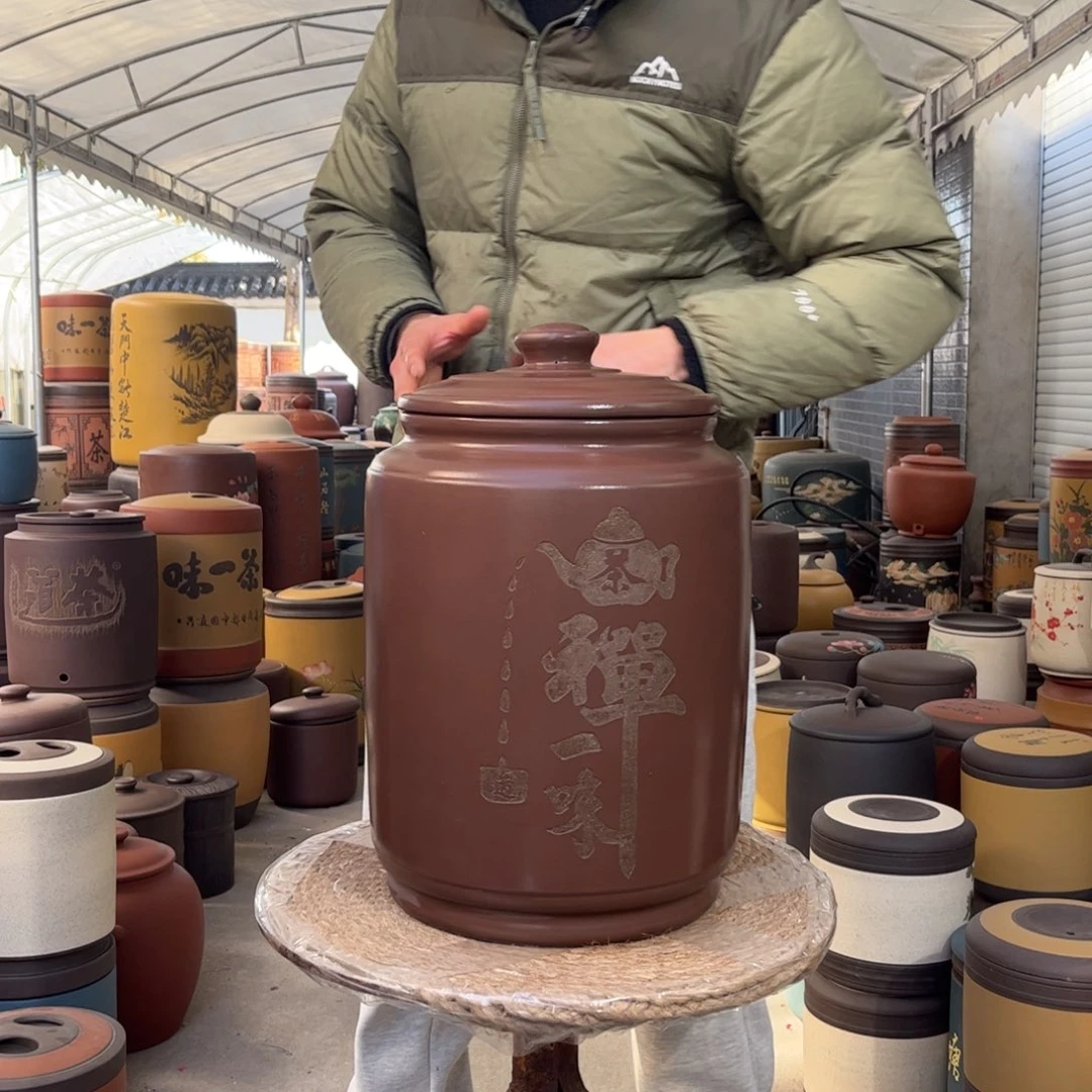 紫砂茶叶罐23 饼茶叶罐
