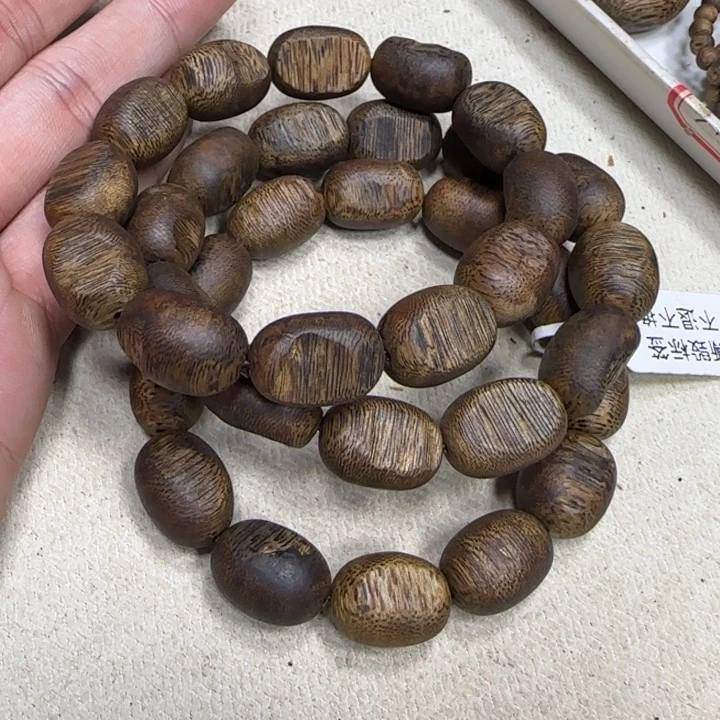 沉香木手串奇楠沉香留疤单圈12g多样性发一条