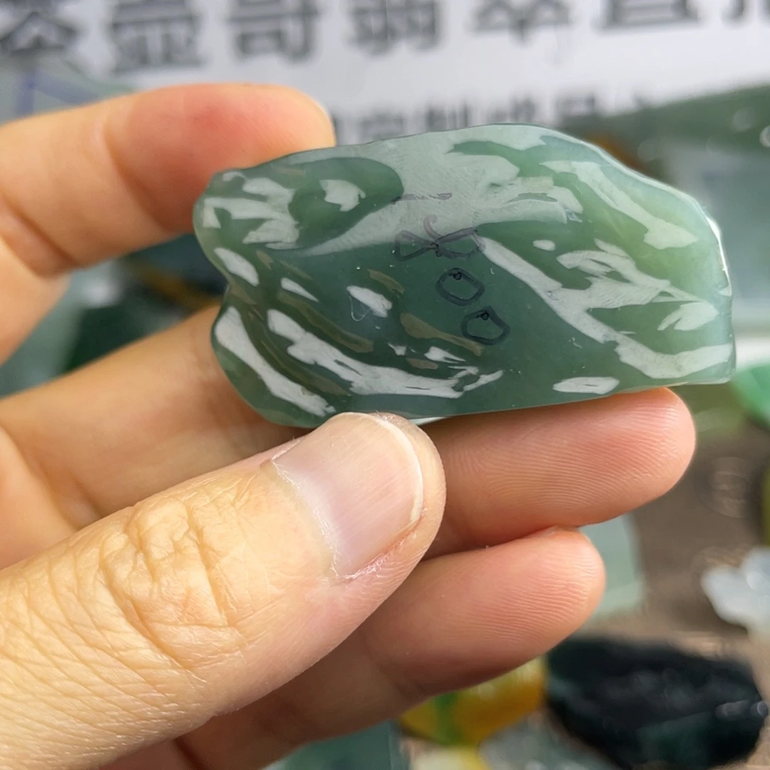 未镶嵌定制翡翠蓝色翡翠