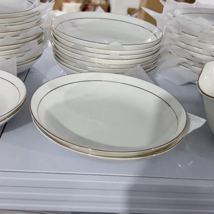 瓷金镶玉10个4.5碗，8个8寸深盘