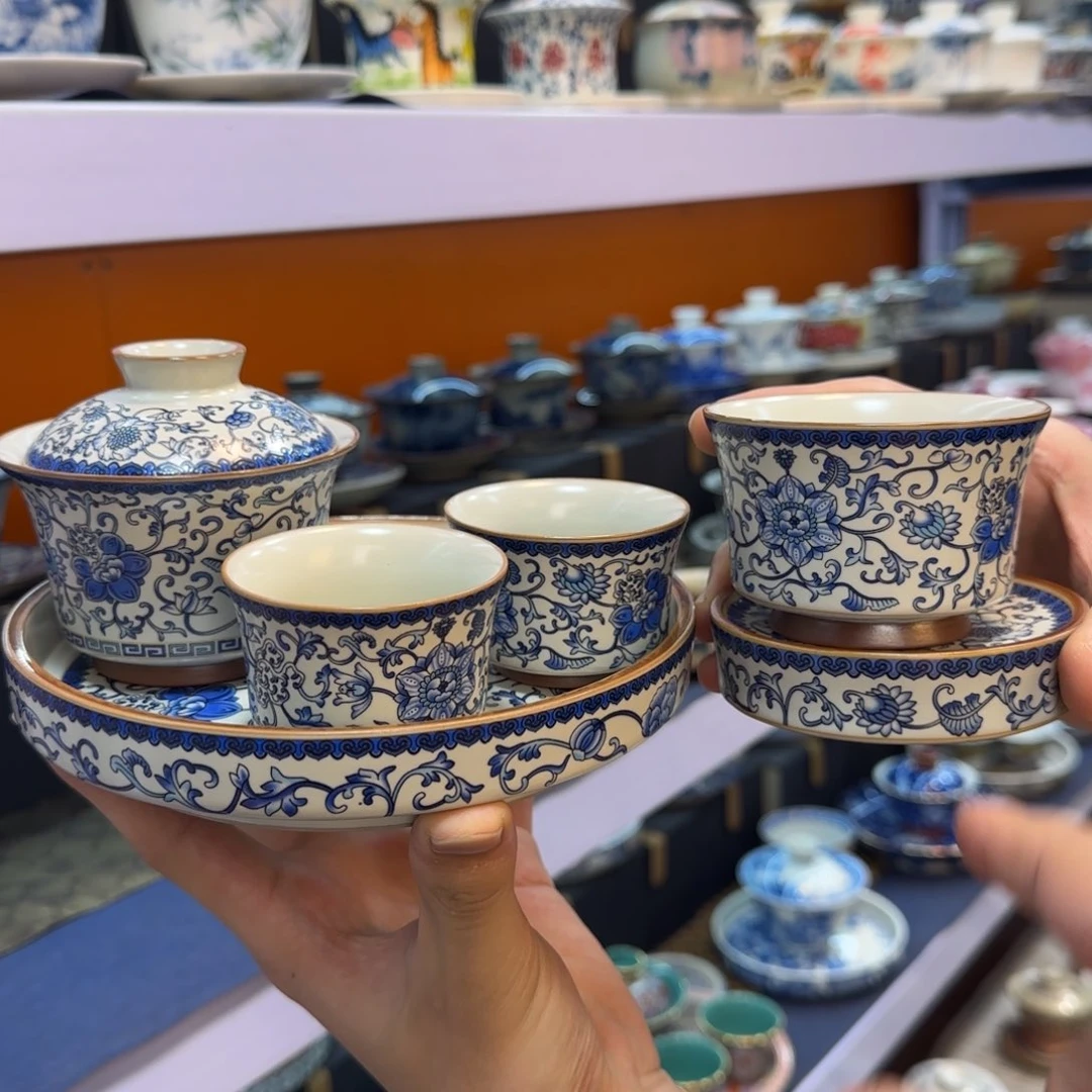 你在干嘛呢我在洗衣服呢我在洗澡