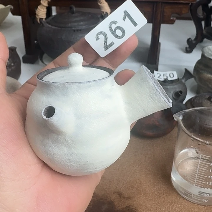 261哈哈哈哈哈哈哈哈哈