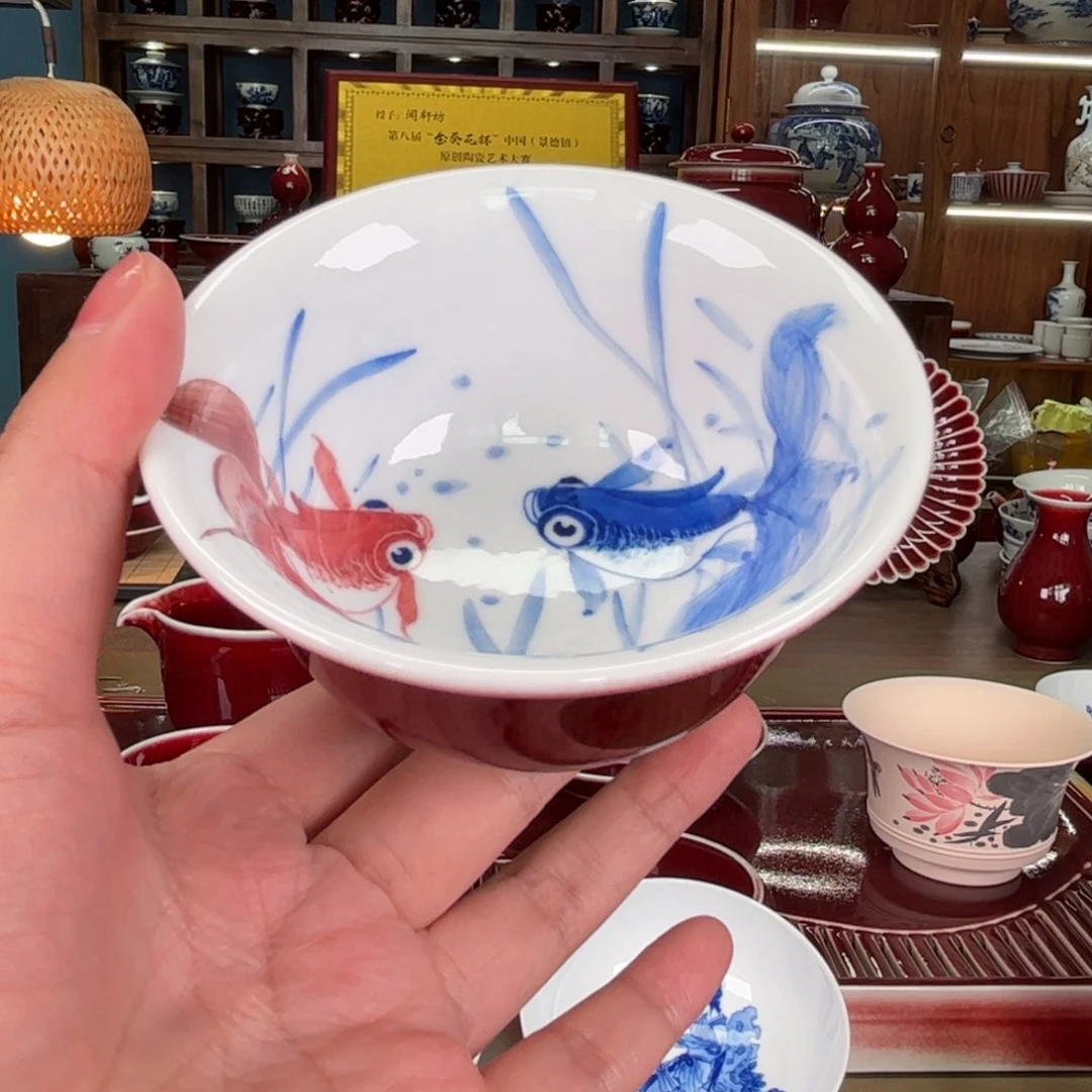 万***遍闻轩坊原矿郎红 杯