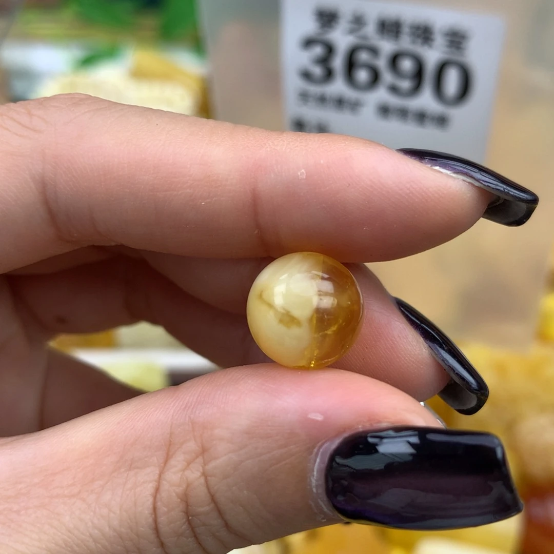 琥珀未镶嵌裸石11.8