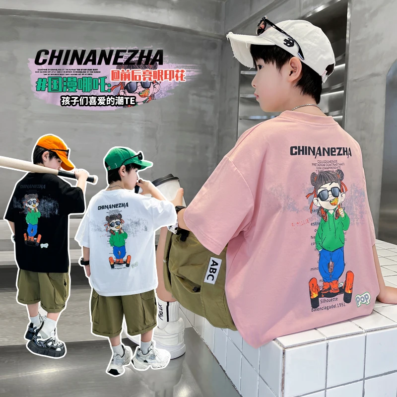 男童夏装套装夏季2025新款儿童夏款中大童潮酷帅气时髦男孩运动服