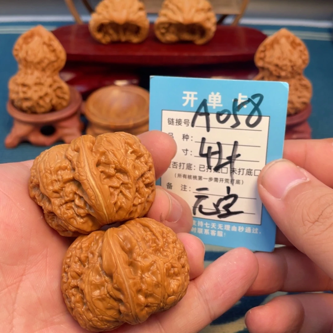吊坠文玩核桃核桃
