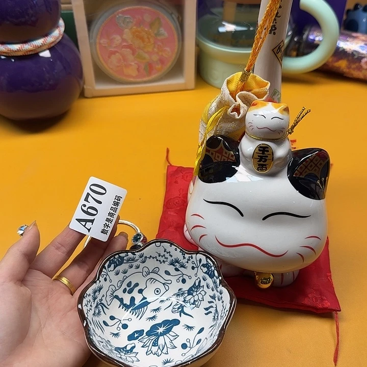 瓷片瓷片啊啊啊啊啊啊啊