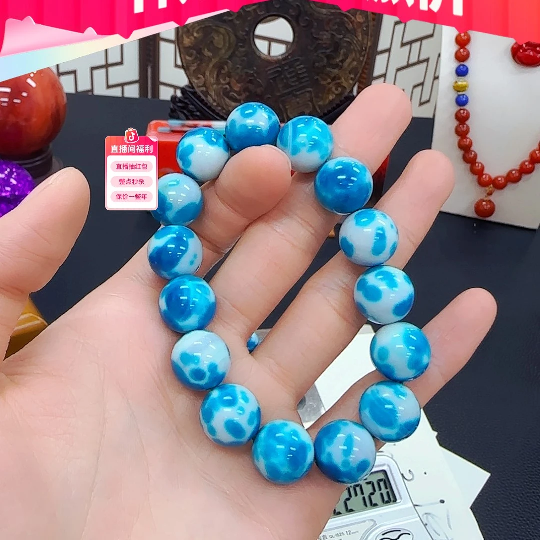 玛瑙/玉髓未镶嵌手串