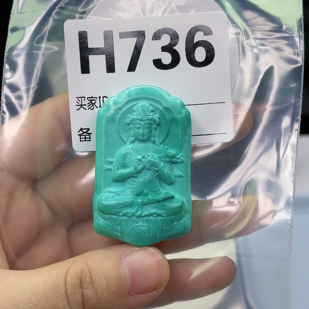 空竹粉丝专享福利筱筱