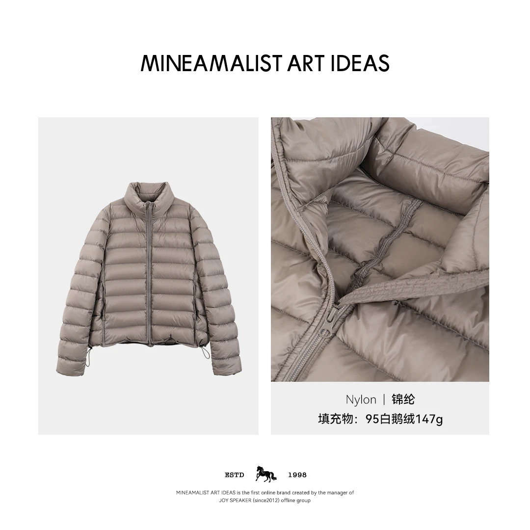 秋冬经典立领龟背95白鹅绒排骨立领外套4944M