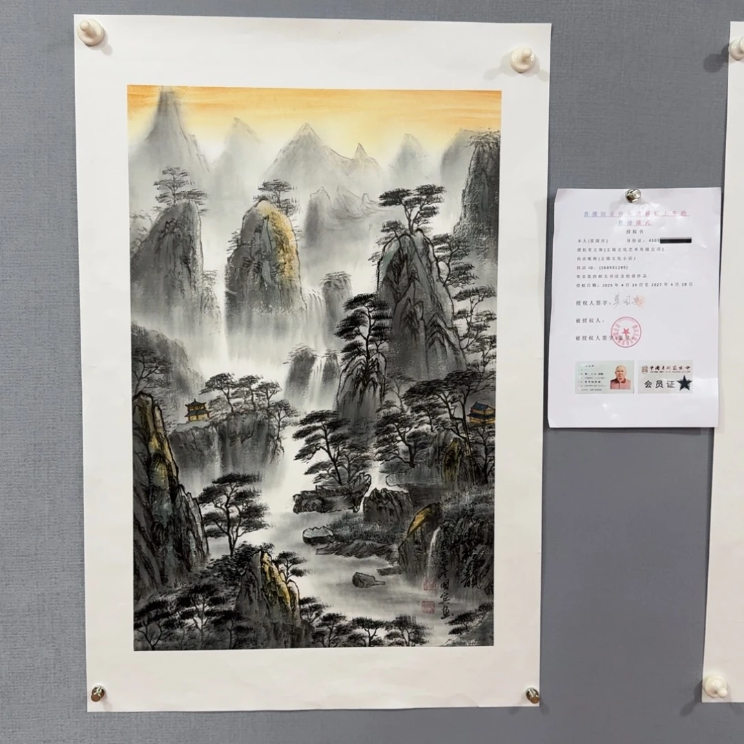 国画莫国宾精品系列