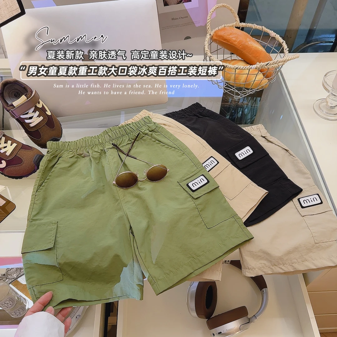 【重工款】儿童工装短裤夏季宽松休闲洋气中大童大口袋短裤2025新款
