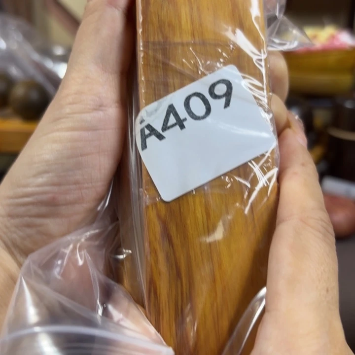 知***生木木料加工技术规程