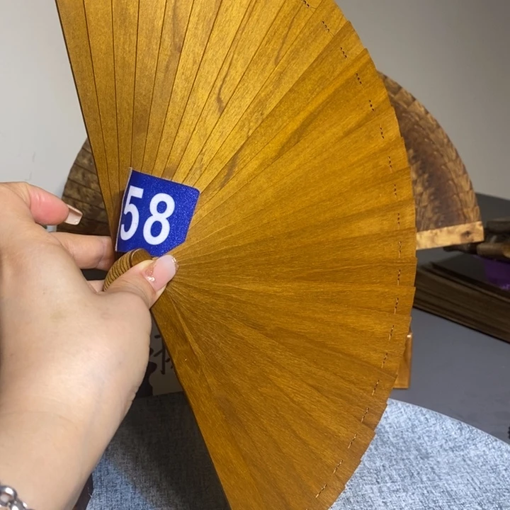 金丝楠金丝楠木扇子
