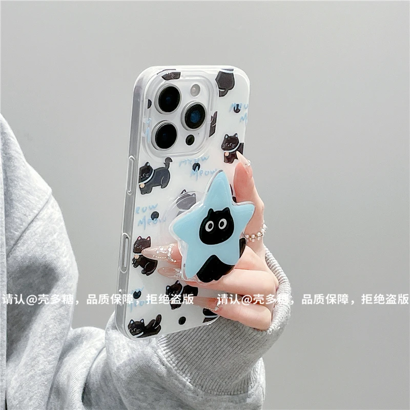 双层IMD适用苹果17/iPhone/华为荣耀/OPPO/VIVO/小米新款潮手机壳