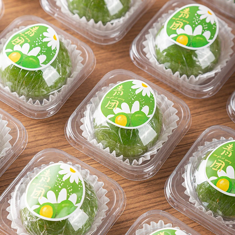 青团包装盒清明果打包盒单粒装吸塑透明盒子雪媚娘贴纸托点心烘焙