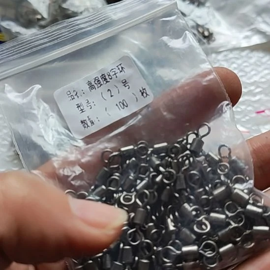 218号随机发一包配件