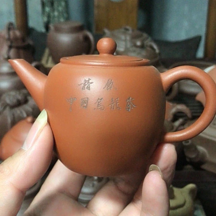 【闪购商品】茶壶紫泥$***$这些是在你生命时