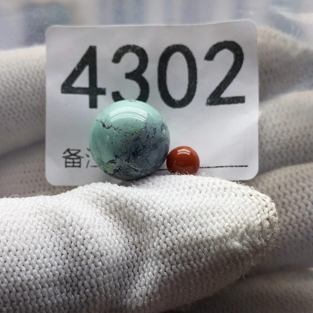 南红玛瑙未镶嵌颈饰