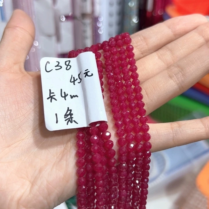 紫晶未镶嵌珠宝半成品红包卡4一条