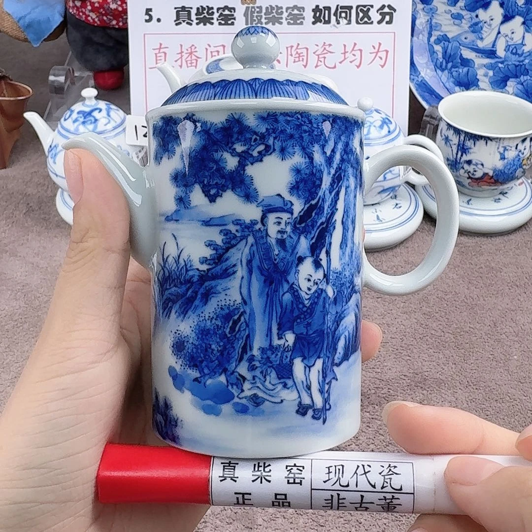 陶瓷艺术设计中心