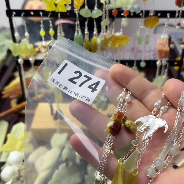 梦***外蛇纹石玉合金发饰