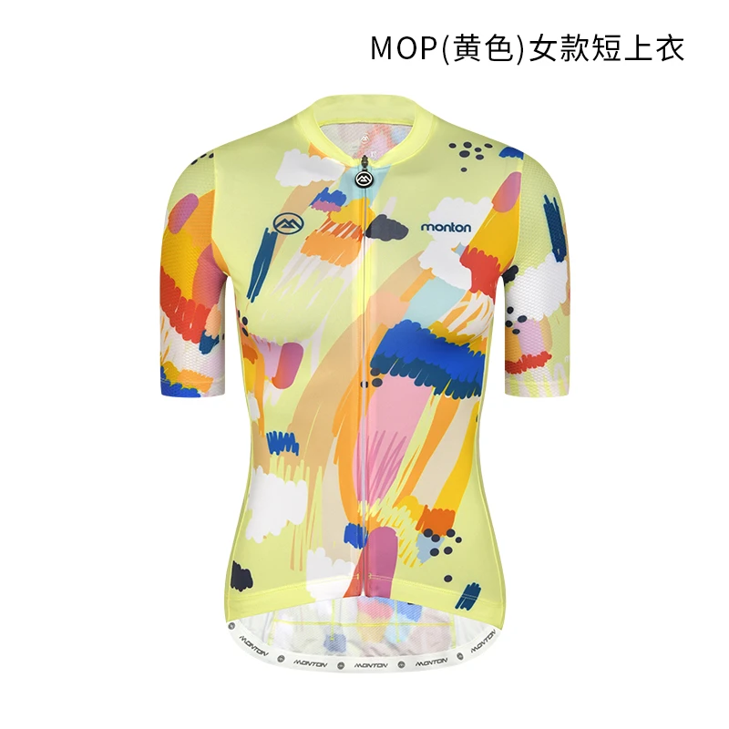 Monton脉腾女款短袖骑行服MOP