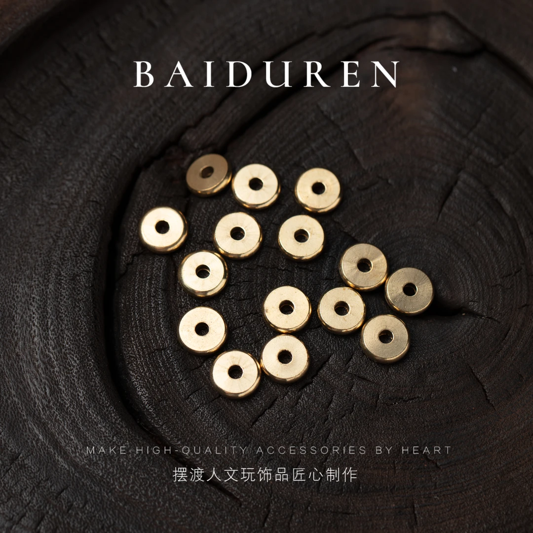 120【国标黄铜 无电镀层 手汗勿拍 氧化发黑用牙膏刷】铜隔片发10片