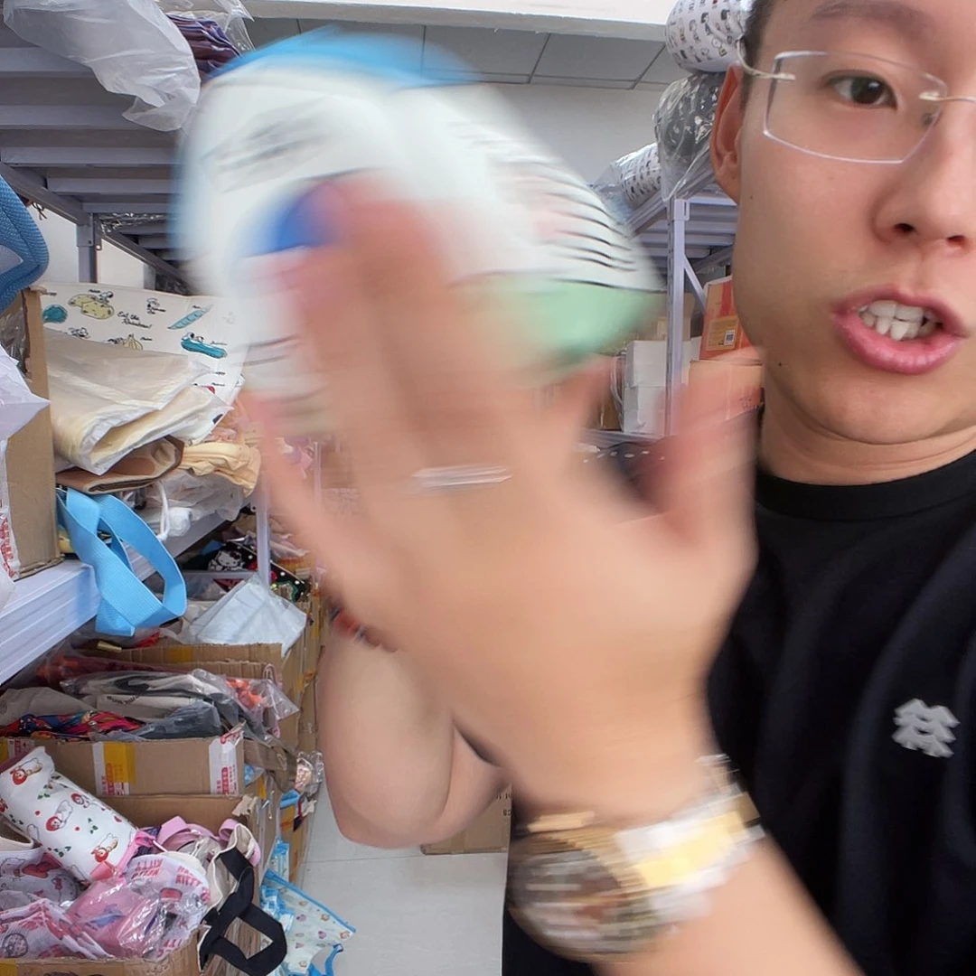 PU化妆包等各种产品和