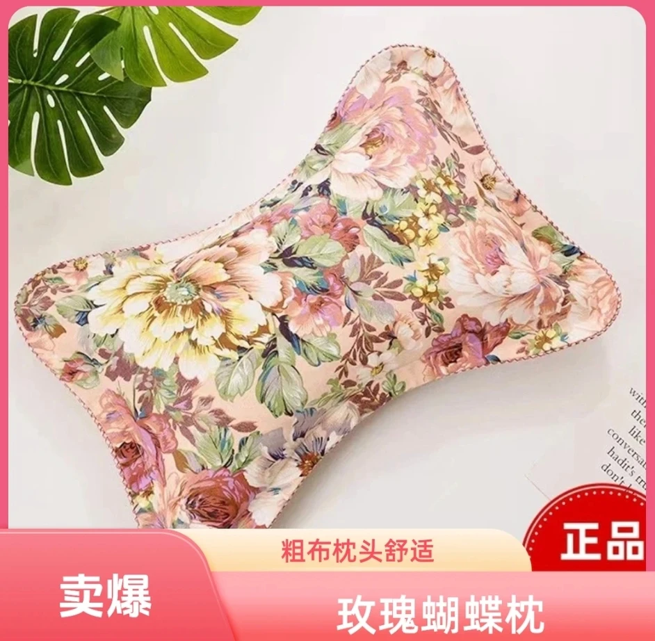 【同款蝴蝶枕】纯柏子壳6.8斤老粗布玫瑰枕头填充柏子壳成人儿童枕