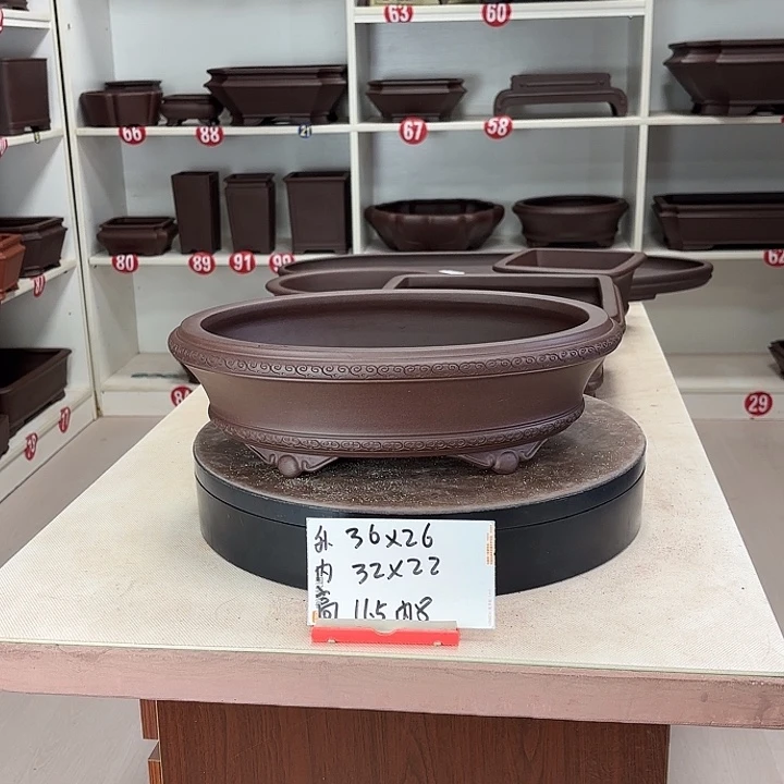 北***门花盆紫砂祥云椭圆小