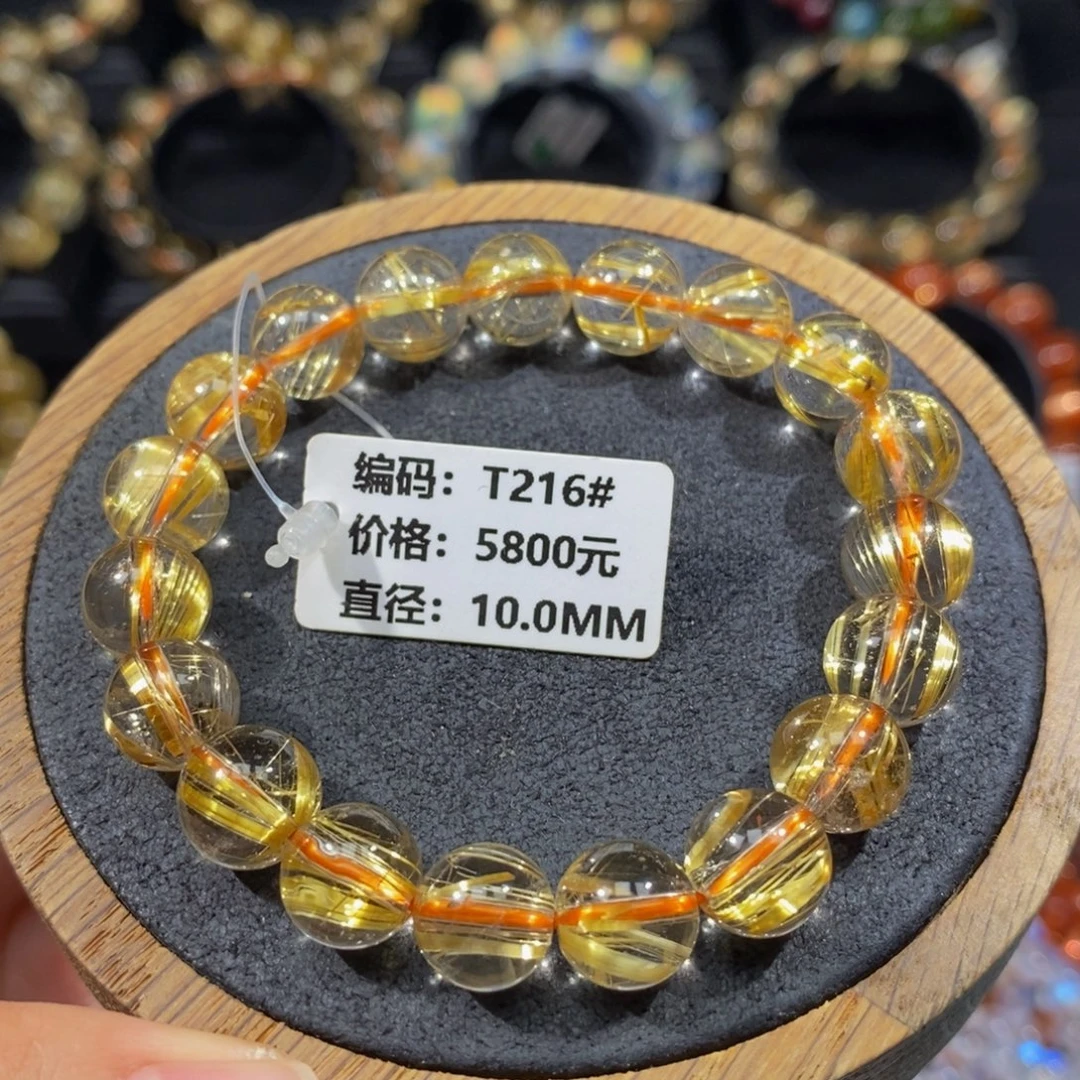 未镶嵌发晶手链T216#. 10mm