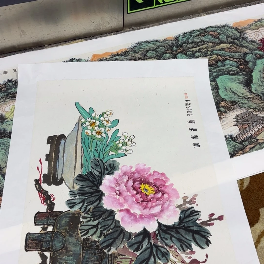 九***)国画叶成兰花鸟作品艺