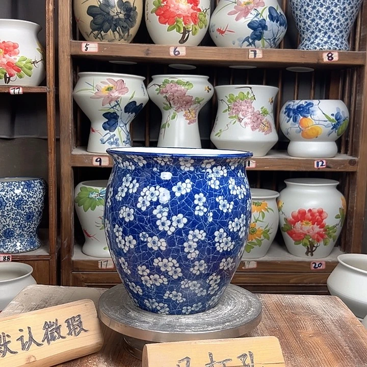 摆件圆口冰梅花新款新款陶瓷