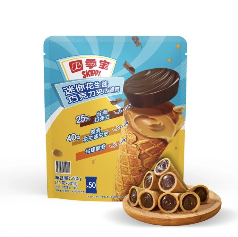 【会员商店】四季宝迷你花生酱饼干海盐巧克力夹心脆筒