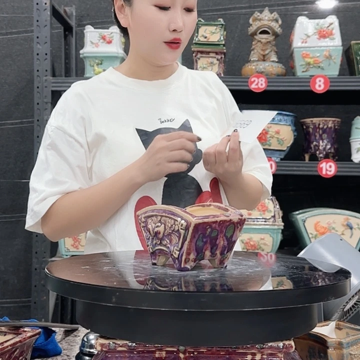 6569石湾瑕疵 闪购