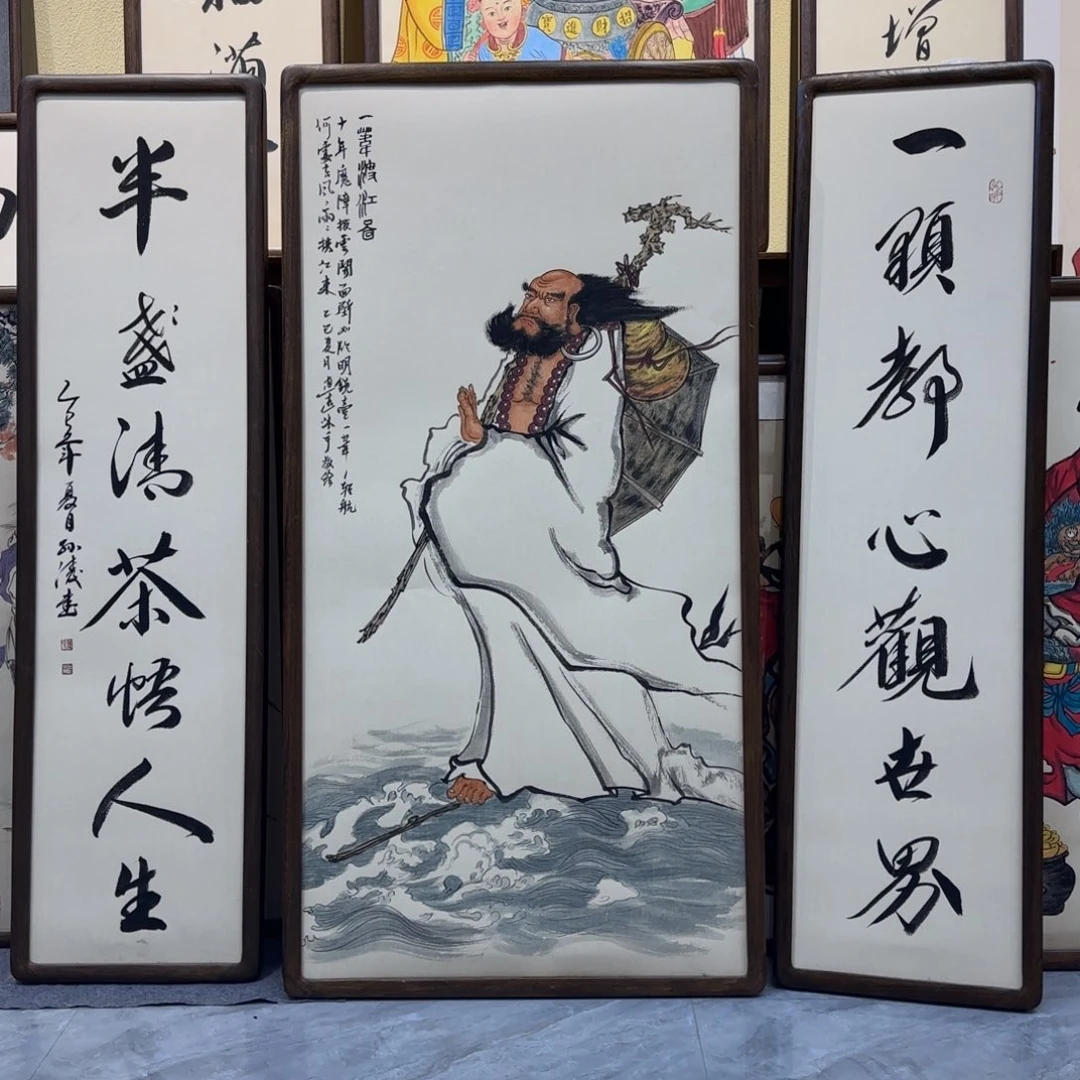 安***逸国画阿冲手绘钟馗