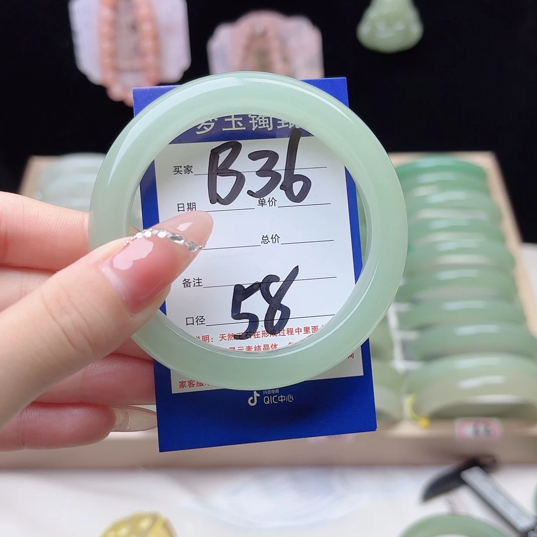 石英质玉未镶嵌手镯