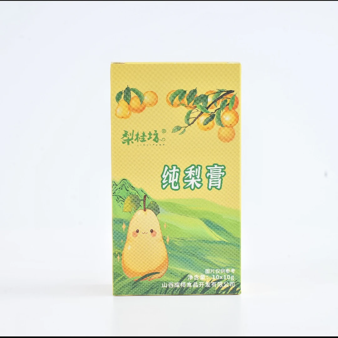 艺艺甄选-梨桂坊秋梨膏独立包装方便携带