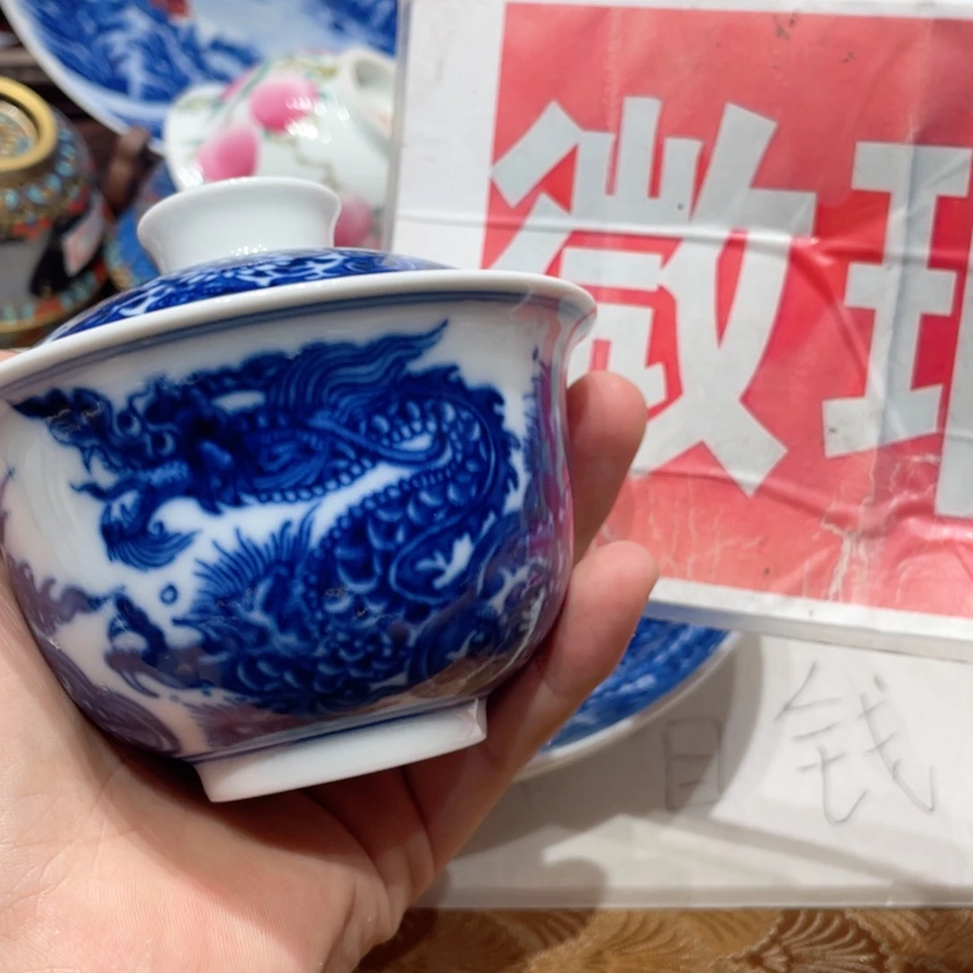 景德镇陶瓷学院教授兼副院长